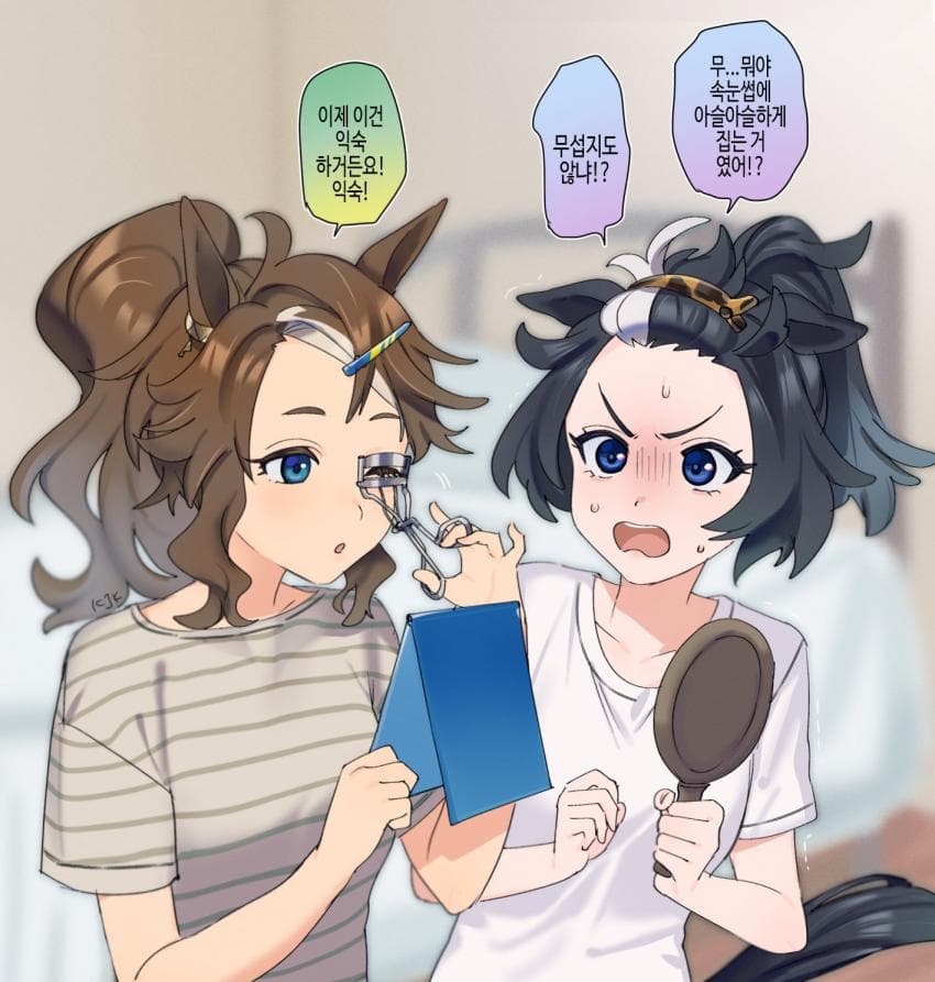 [いちじく] 속눈썹 뷰러