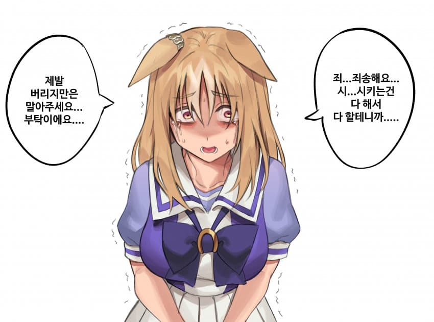 [괴문서]"나는 네 돌잔치에도 갔었어!!!"
