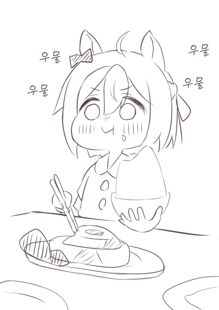 [おまる] 밥 먹는 응애 스페짱.