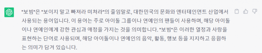 여태까지 썼던 모든 "말딸X여트레 레즈백합보빔" 괴문서 모음