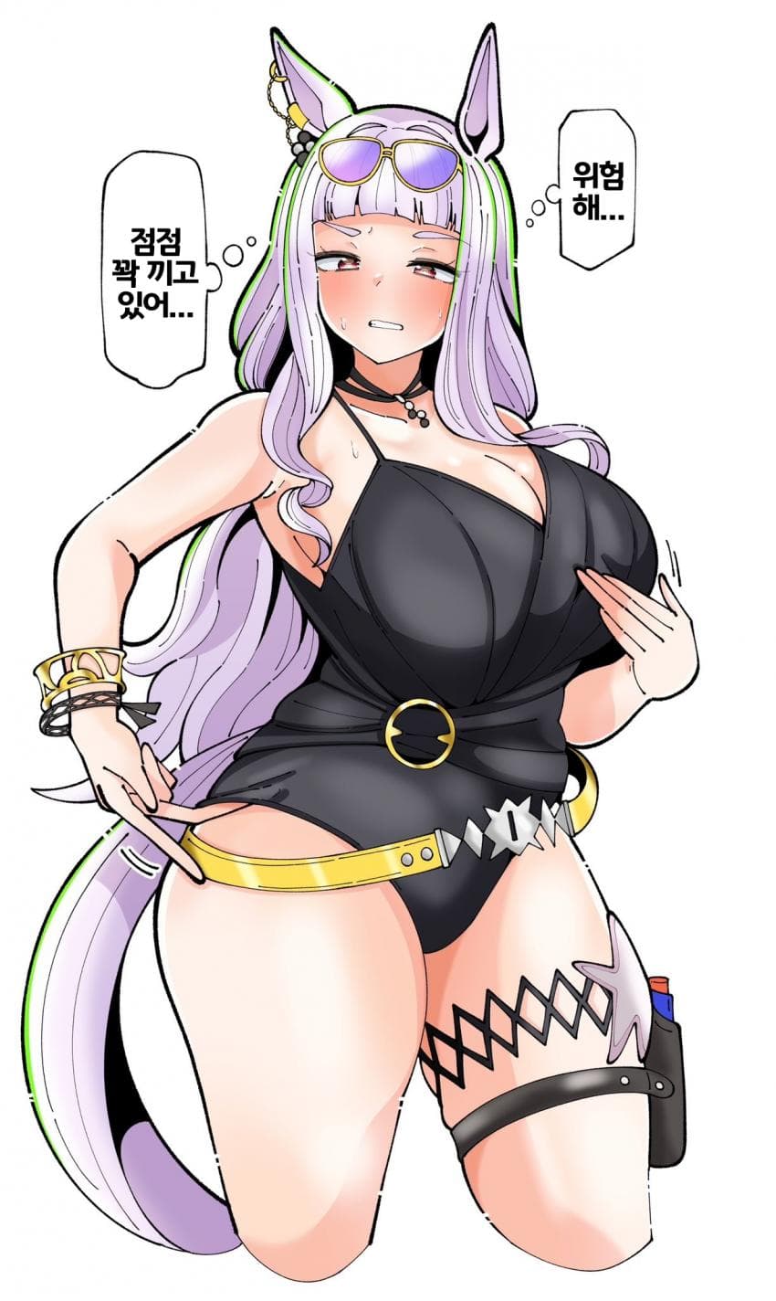 [適当にもほどがある]수영복이 점점 끼는 꼴루시