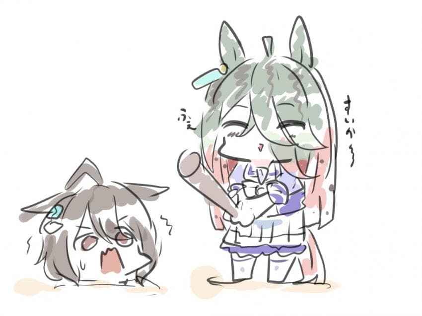 [カ ワ モ チ] 카페의 수박 깨기