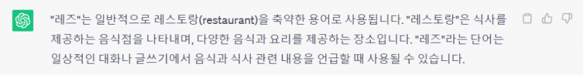 디시 다이스 스레) 시리우스 심볼리의 이세계 성불구☆삼촌 11