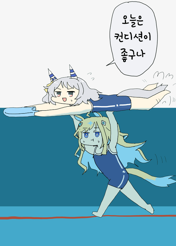 [明日葉トモロウ] 상태가 좋은 날의 미라코