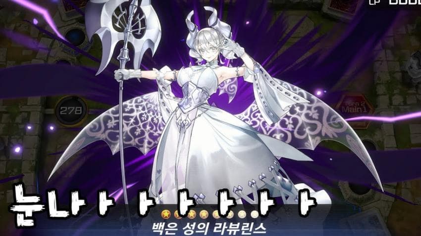디시 다이스 스레) 시리우스 심볼리의 이세계 성불구☆삼촌 19