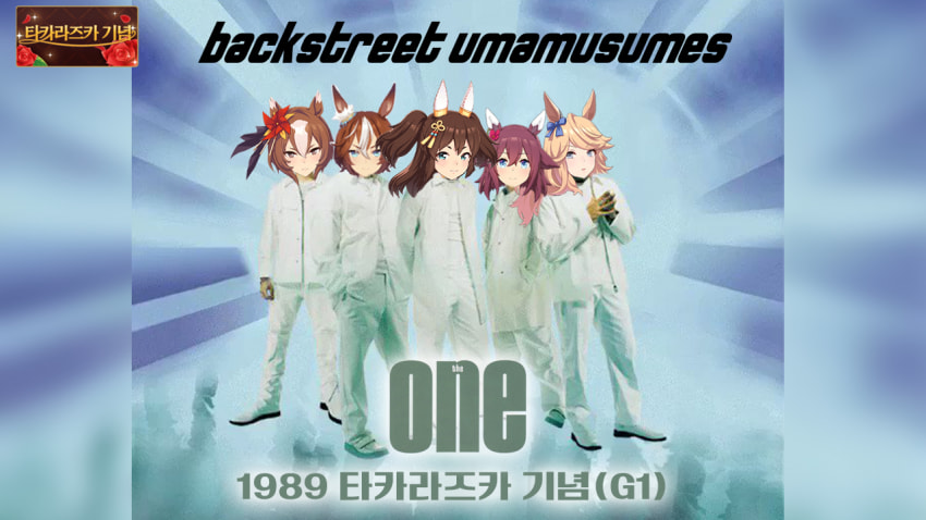 다음 경마 핫산 썸네일.jpg