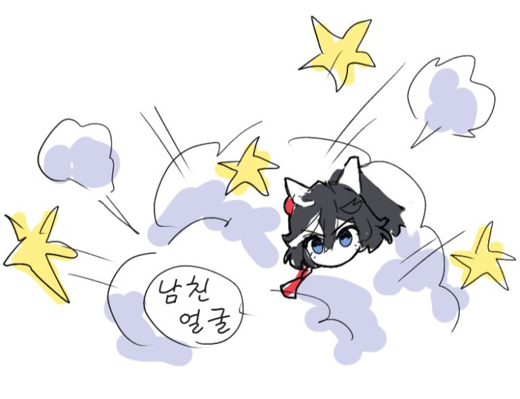 [青菜] 남친과 투닥거리는 에이스.