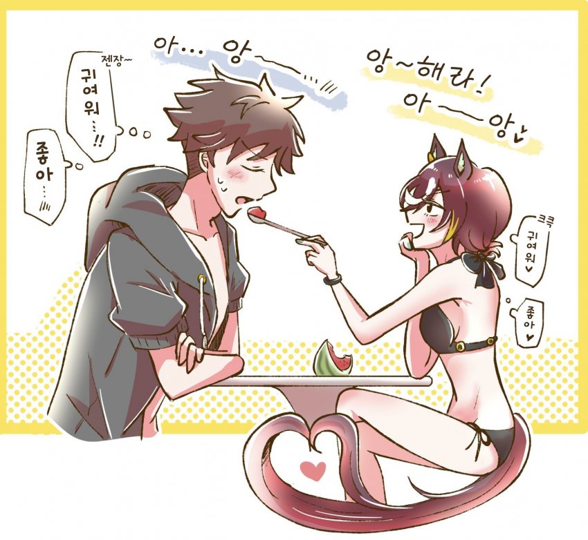 [よん]김렛의 여름합숙.