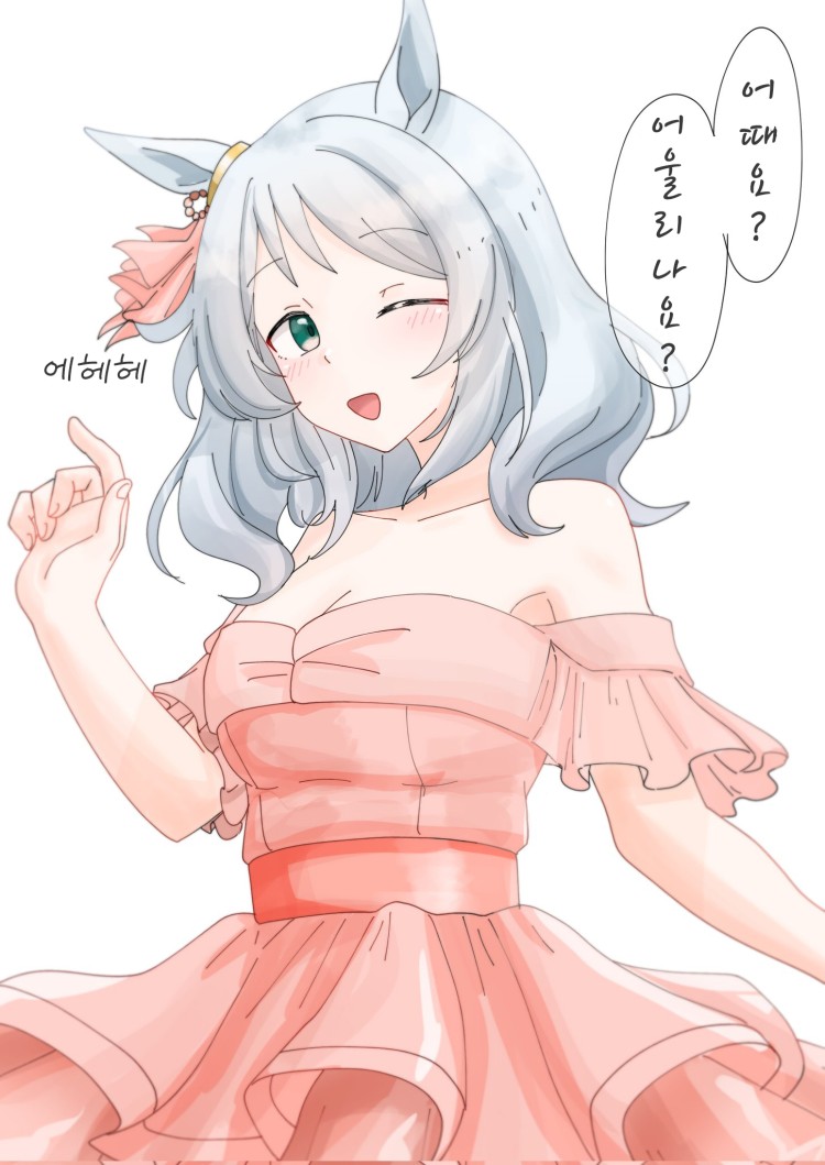 [松葉] 드레스 입은 미라코. (다만 배가...)