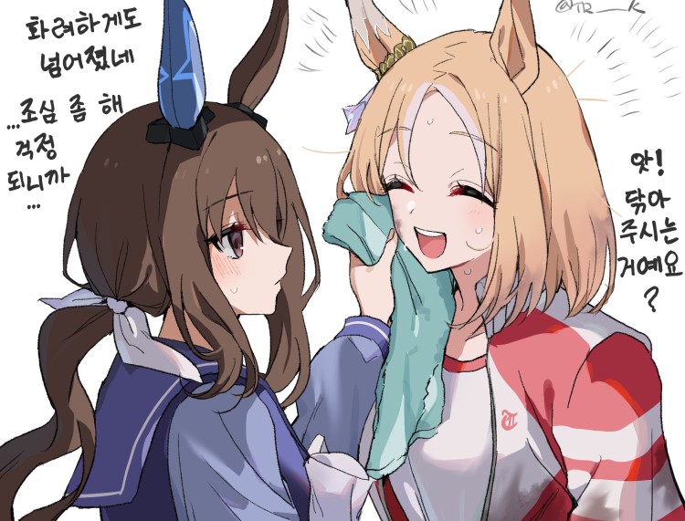 [鱈子] 훈훈한 일상 : 아야베X토푸로.
