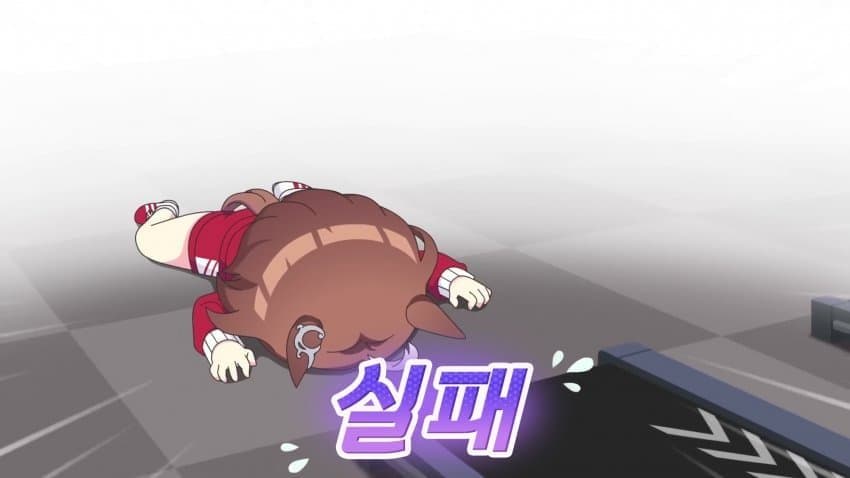 우마유루 한글편집 모음