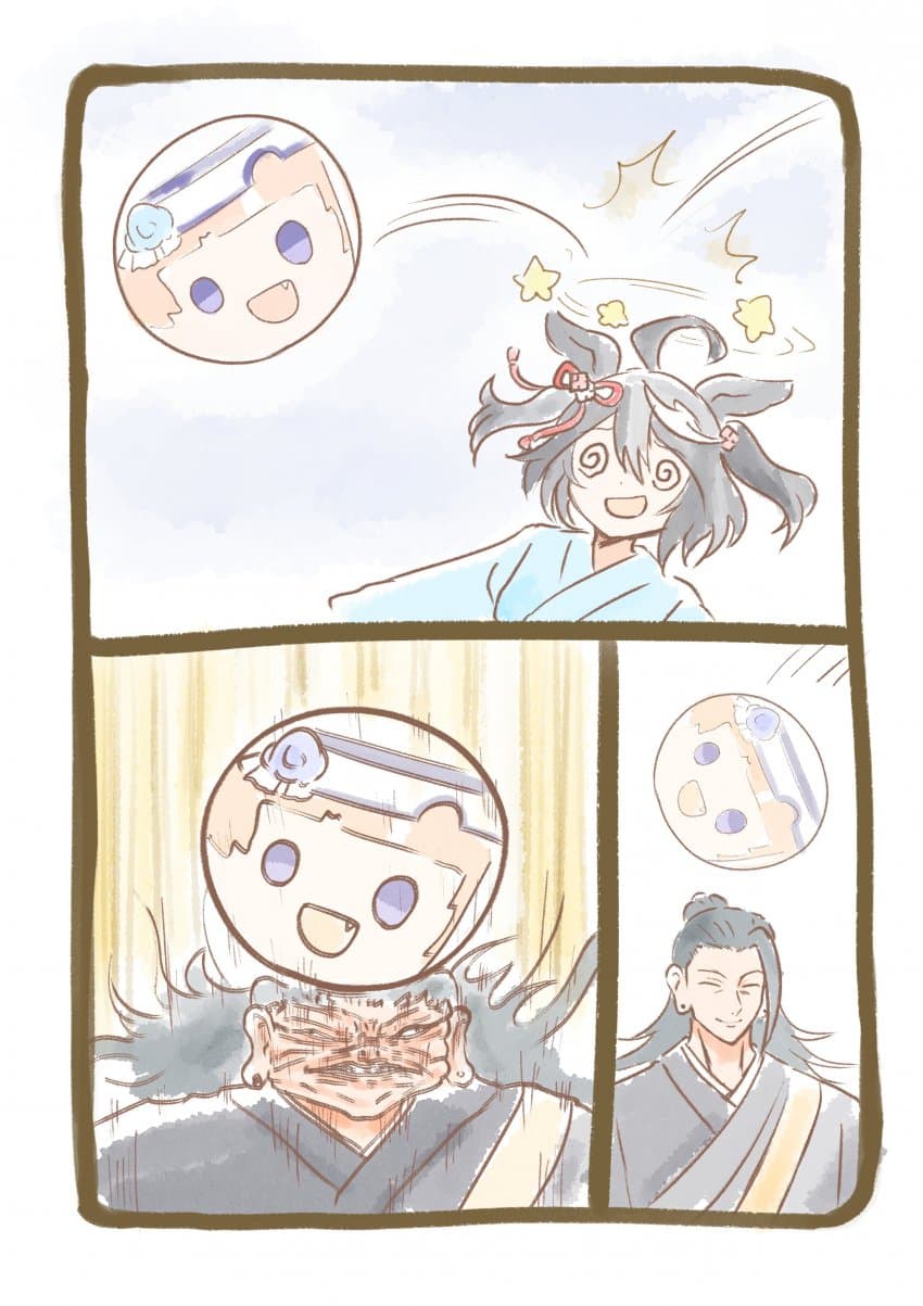 "무례하긴, 이사장이야."