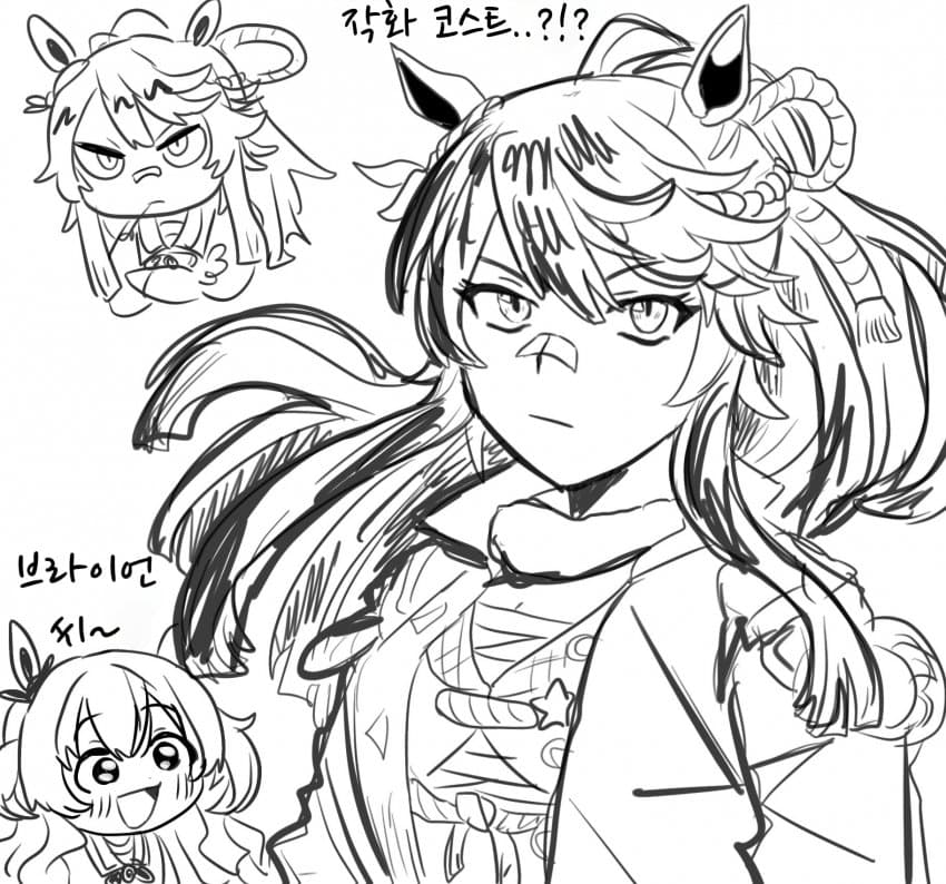 [炒飯パエリア] 마야브라