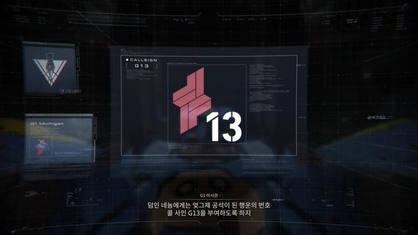 디시 다이스 스레) 시리우스 심볼리의 마계 베프☆삼촌 35