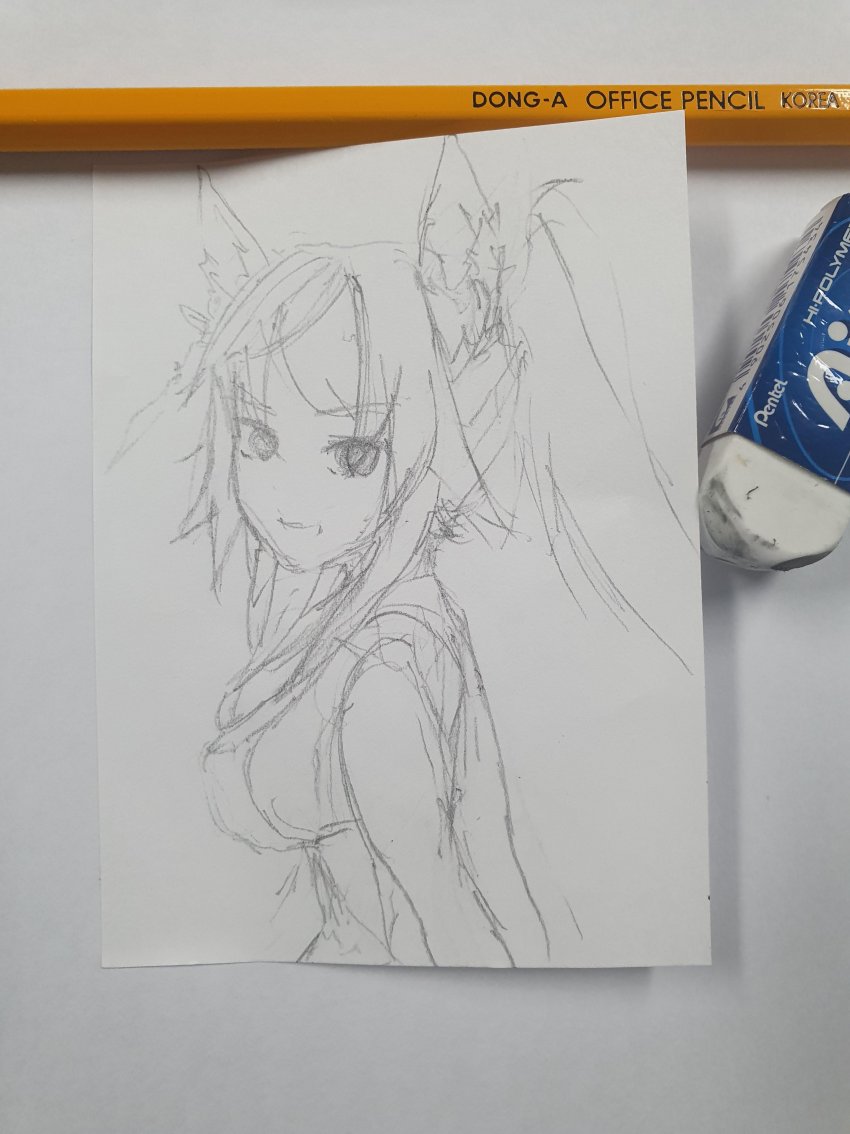보리크리