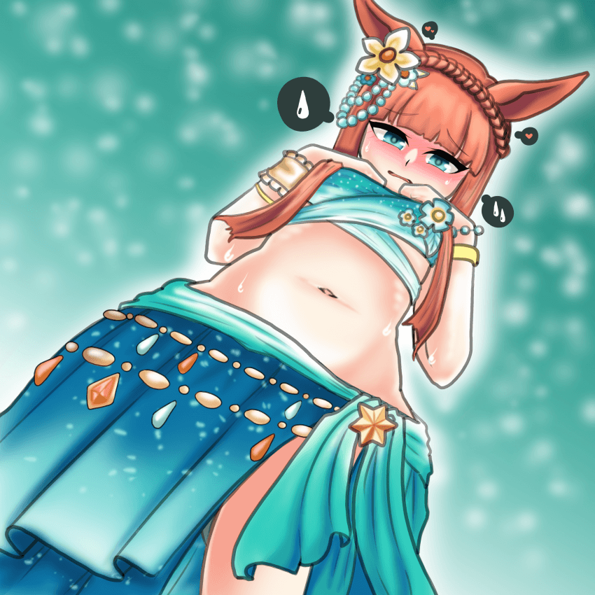 [그림] 수즈카 치마 들춰서 빤스 보는 짤 그려옴