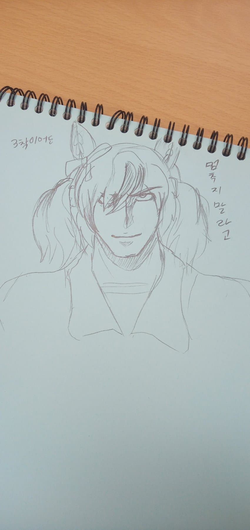 네이처손그림