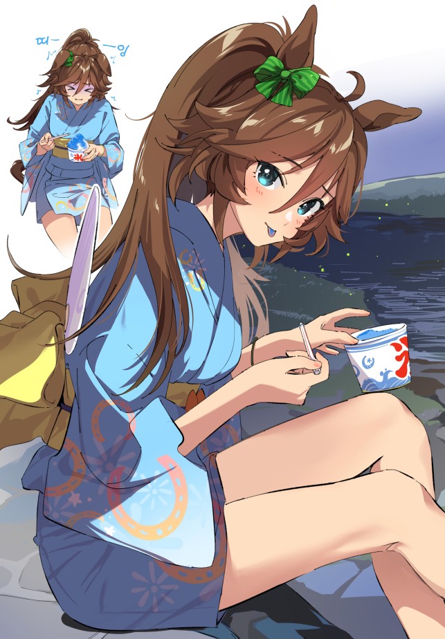 [たろうまる][날먹] 시비는 블루 하와이맛(빙수).