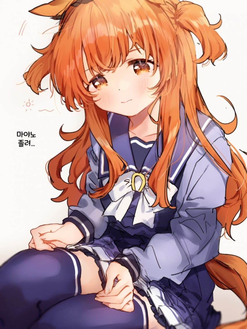 [毛ふ毛] 졸린 마야쨩
