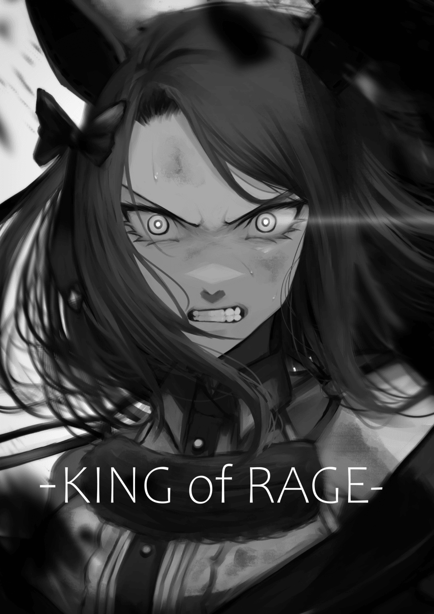 [オルト@] KING of RAGE