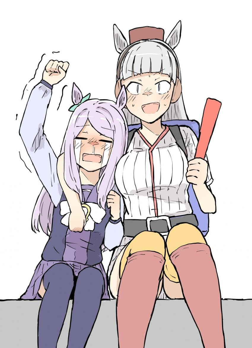 우승인데스와!
