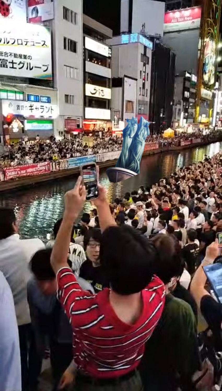 도톤보리강 현황.jpg