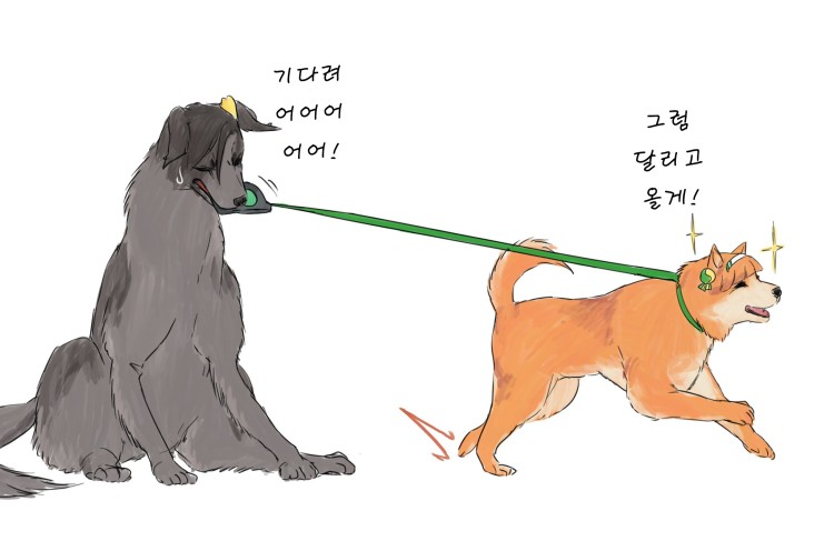 [すがも] 개가 된 스즈그루.