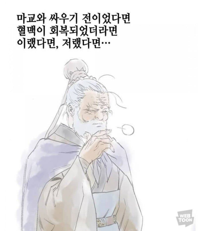 디시 다이스 스레) 해피 데이의 중앙 트레센에서 열심히 달려보자 4