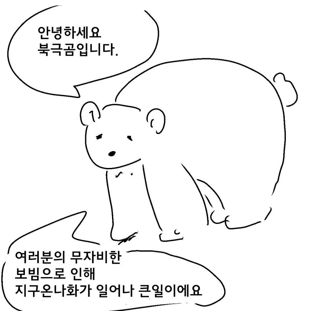 디시 다이스 스레) 해피 데이의 중앙 트레센에서 열심히 달려보자 5