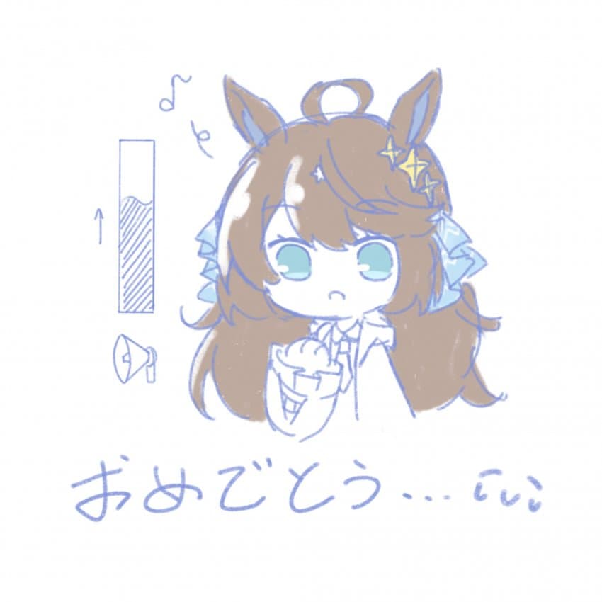 새로 탑재된 발성 장치로 연습 중인 택트.jpg