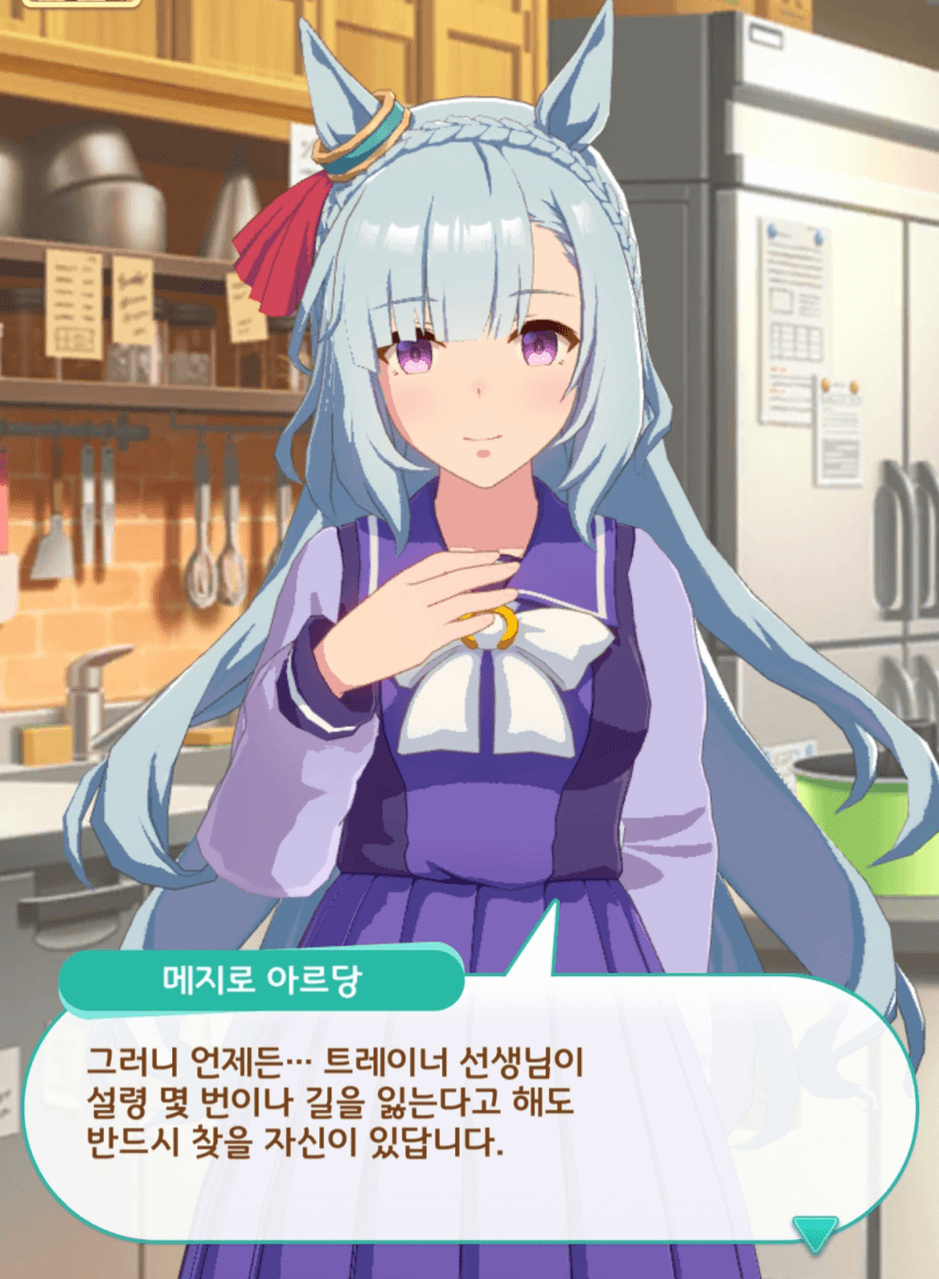 너네는 담당 잘 골라라 병신같이 아무나 골라잡지말고