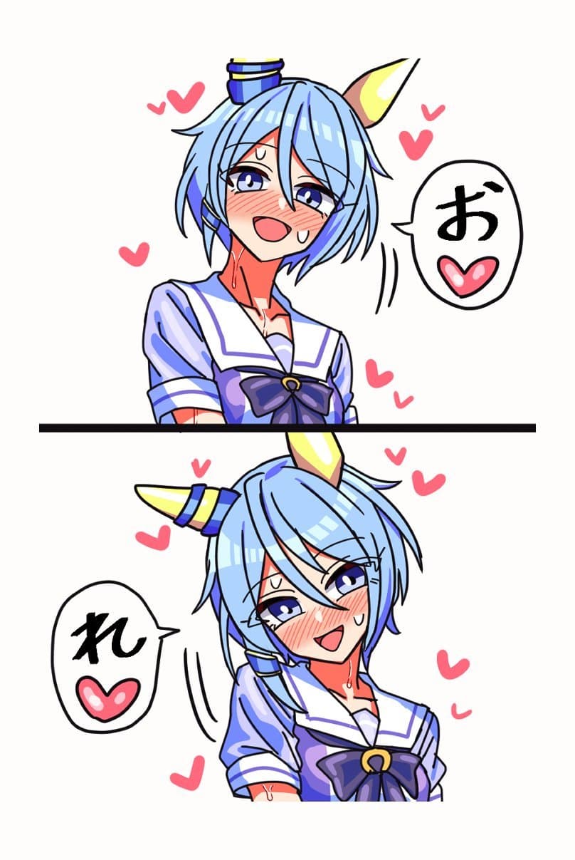 [アべべ] 떴!!! 다!!!! 시!!!! 발!!!!