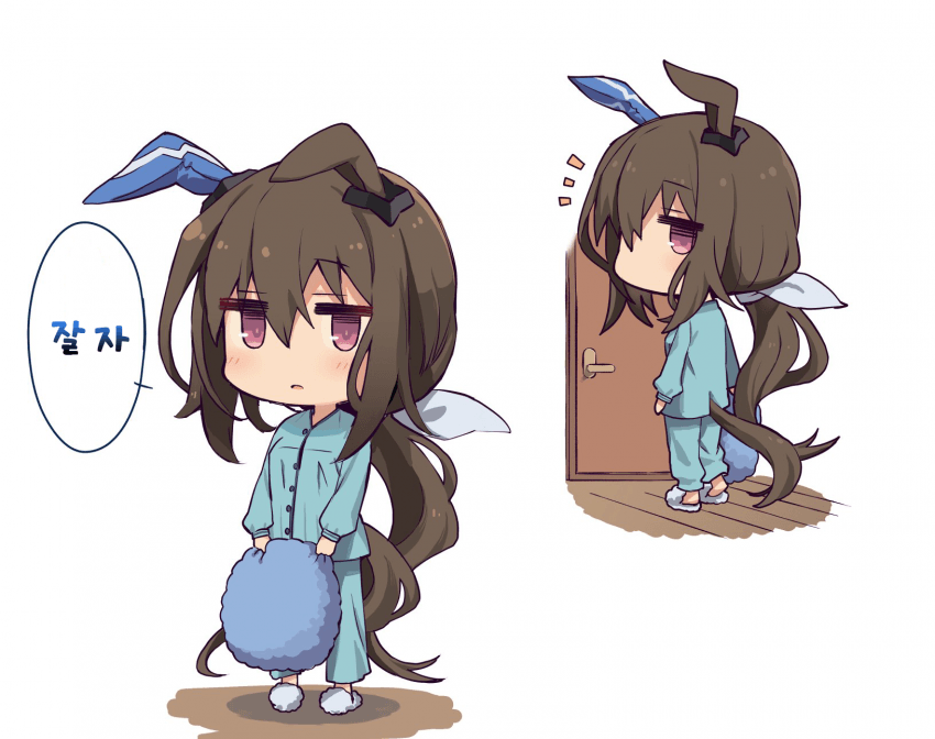 [雪星こころ] 잘자 아야베씨