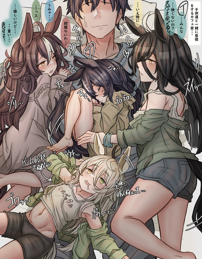 딸부자 카페 부부.jpg