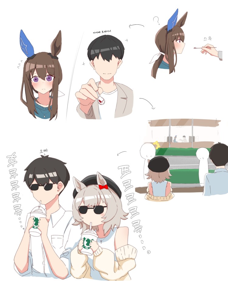 [よこゆー] 아야베의 데이트를 몰래 따라온 카렌짱과 오빠.
