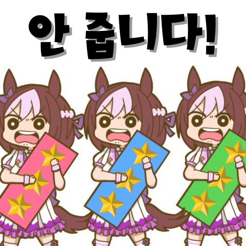 [Mr.海老道] 인자작