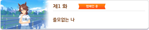 파머때문에 욕먹는 트레이너를 보고 싶다