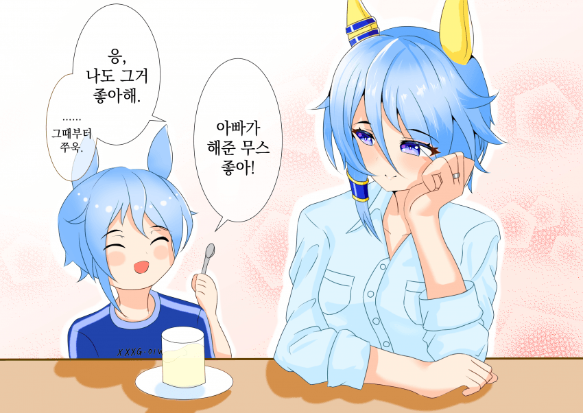 [みそ味] 케이에스 후일담