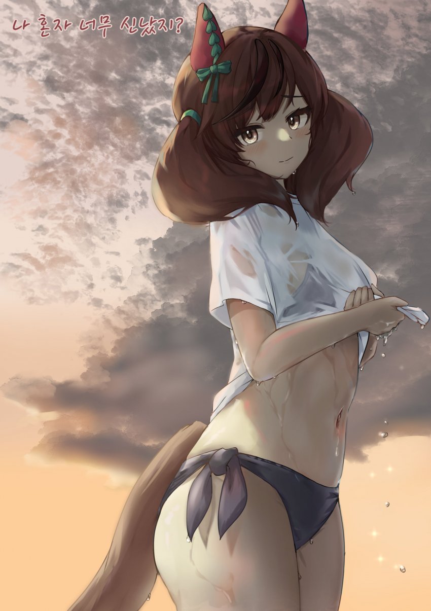 [深山みづき] 트레이너와 바캉스 온 네이처 씨.