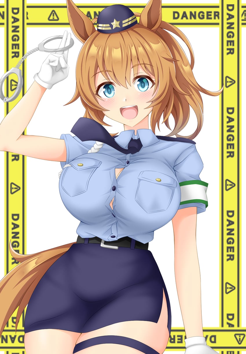 "싫어요! 그만하지 않으면 경찰을 부를거에요!!"