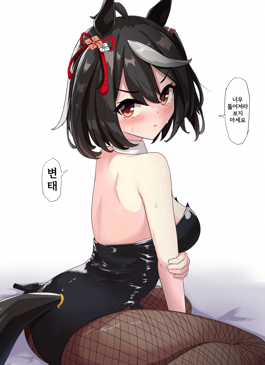 [グレイブックス] 바니 키타 쨩