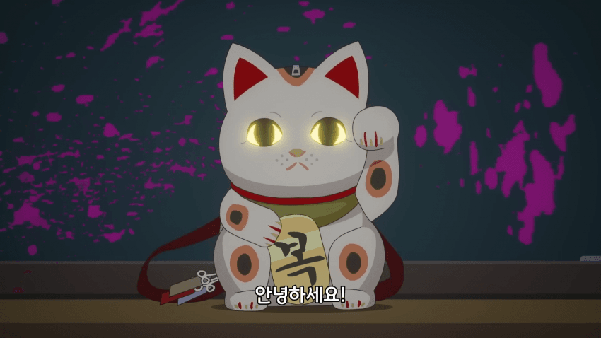 우마유루 19화 한글화 자막