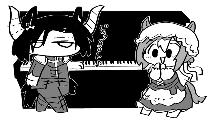 아아! 전능하신 주여! 파인샤커의 환각이 보인다!