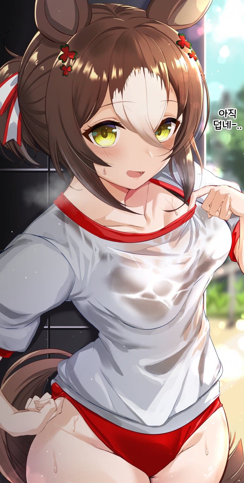 [まぉー。] 땀으로 홀딱 젖은 전하