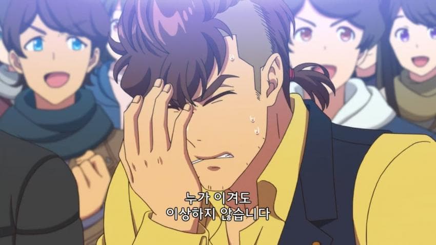말딸의 결혼은 의외로 빠르다.