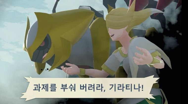 디시 다이스 스레) 헬터 스켈터와 발할라 레이디 트레센에서 뛰어보자 12