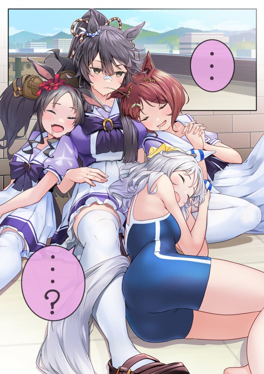 (鍋ぷよ) 히시 미라클은 수영하지 않는다 11