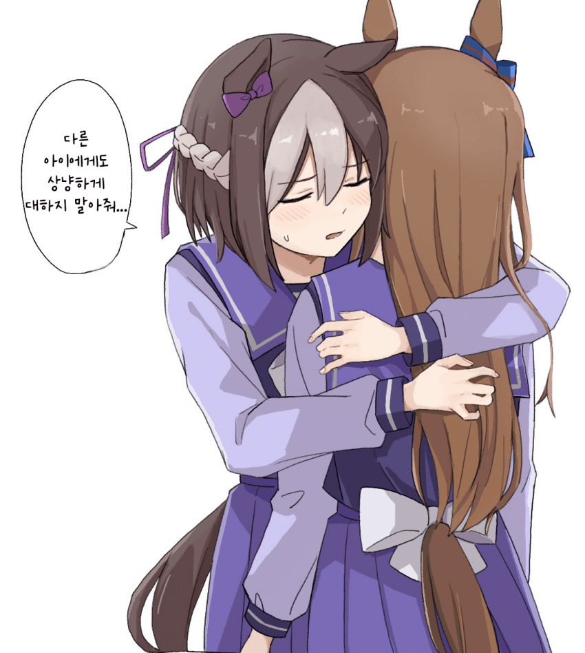 [こたつ] 그라스페