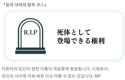 디시 다이스 스레) 팀 버진헌터의 트레센에서 뛰어보자 14