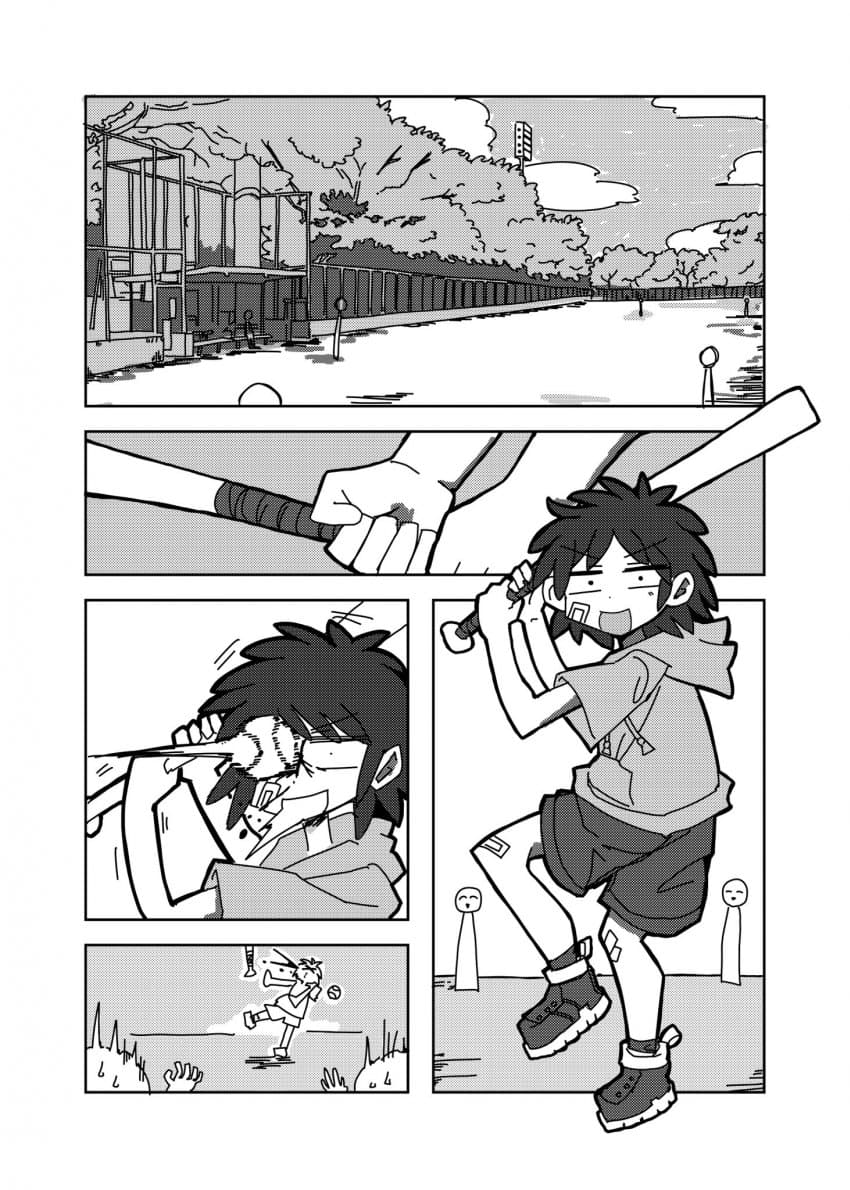 슬픈.Manhwa